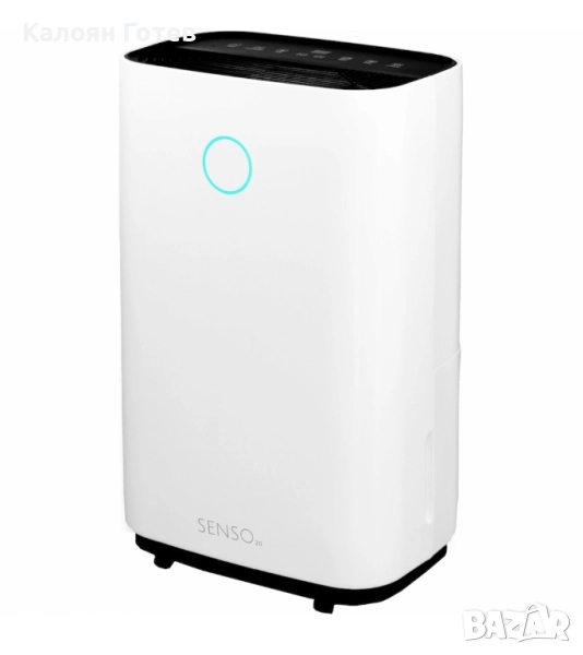 Влагоабсорбатор Turbionaire SENSO 20, 20 л/24 ч, Тих 45 dB, 4л резервоар, 180 м³/ч, Цифров контрол, снимка 1