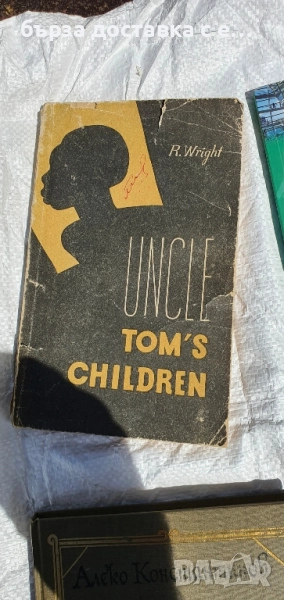 книги много , снимка 1