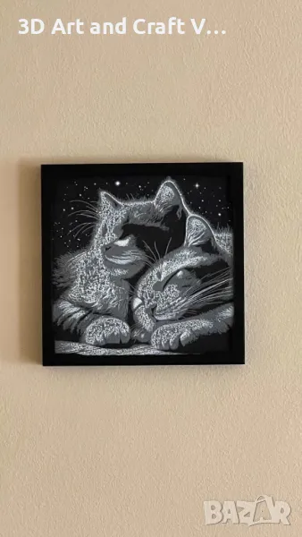 Релефна картина котешка любов, снимка 1
