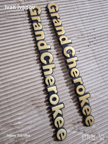 Емблема Грант Чароки, снимка 1