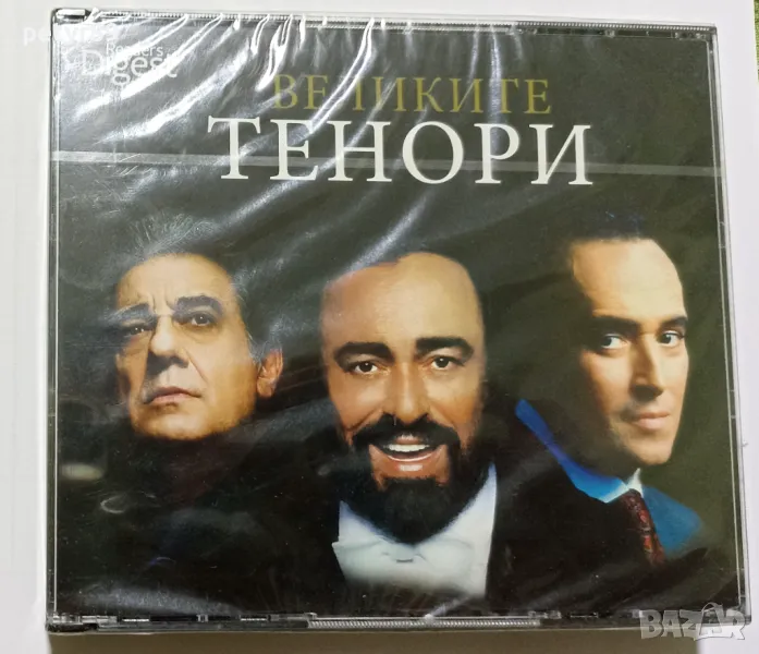Великите тенори - 5 CD, снимка 1