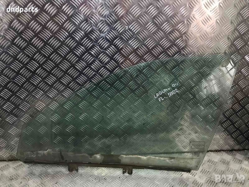 Предно ляво стъкло Renault Laguna,2004г., снимка 1