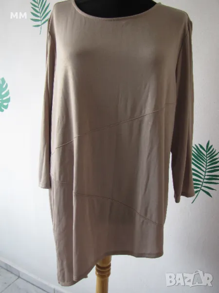 Дамски блузон, снимка 1