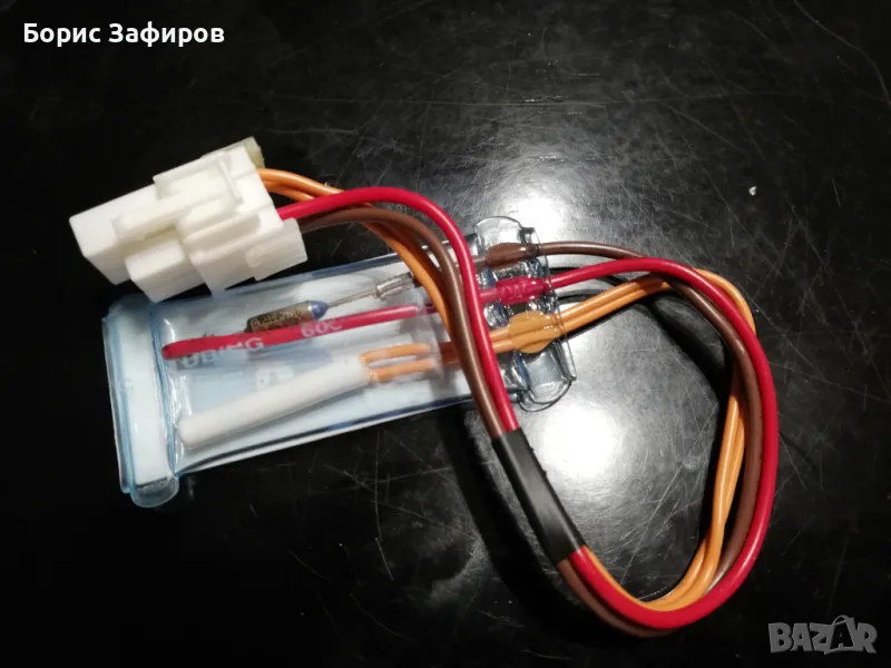 Продавам нов сензор за хладилник LG, снимка 1