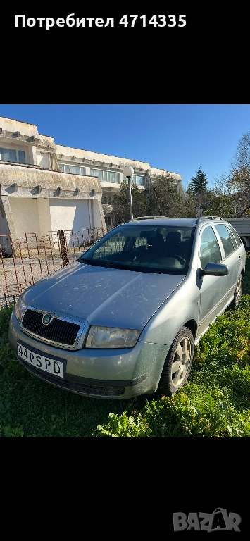 Продавам Skoda Fabia, снимка 1