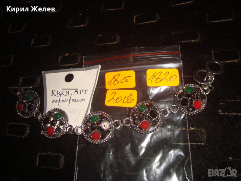 МОДНА КРАСИВА НОВА СРЕБРИСТА ГРИВНА 1820, снимка 1