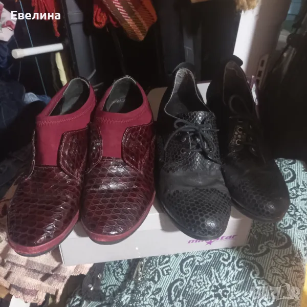 Затворени обувки, снимка 1