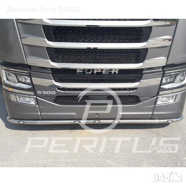 Ролбар под предна броня цял за Скания Scania S R NextGen 2017+ , снимка 1