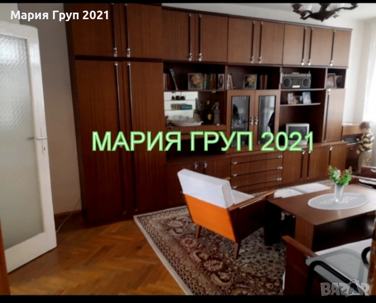 !!!ТОП ОФЕРТА!!!Продавам ТУХЛЕН Апартамент в гр. Чирпан Център!!!, снимка 1