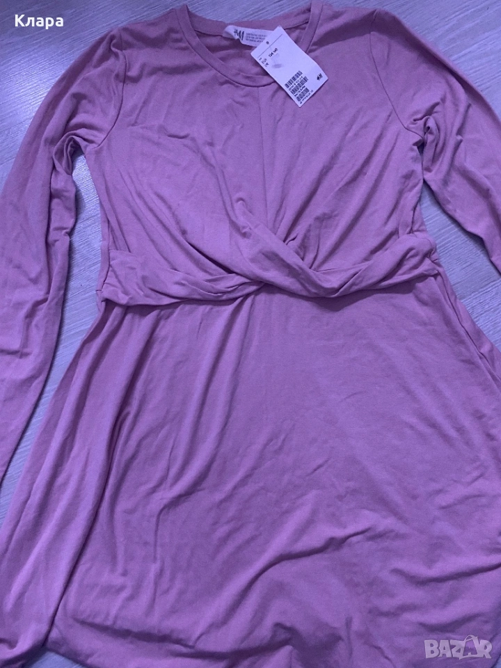 Нова розова рокля, снимка 1