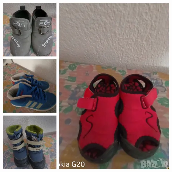 Детски обувки , снимка 1