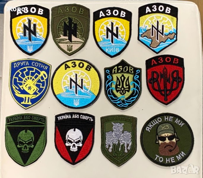 нашивки и емблеми…., снимка 1