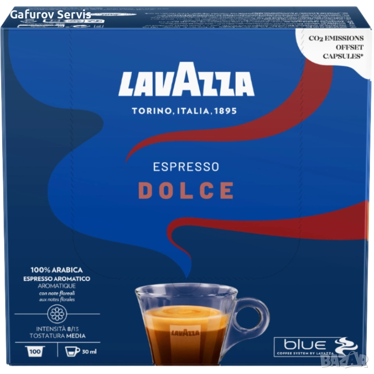 Кафе капсули Lavazza Blue Dolce и Tierra, снимка 1