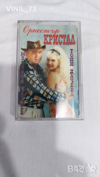орк. Кристал – Тони Дачева и Мустафа Чаушев, снимка 1