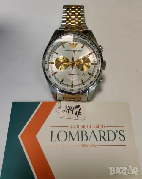 Часовник Emporio Armani AR6116, снимка 1