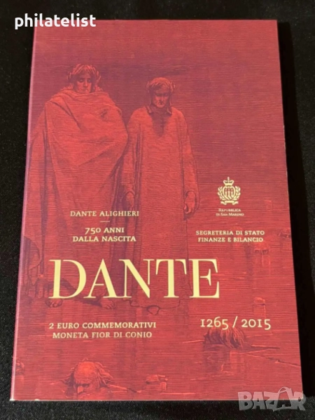 Сан Марино 2015 – 2 евро - 750 години от рождението на Данте Алигиери BU, снимка 1