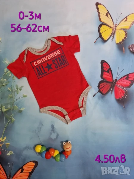 втора употреба бебешки дрехи , снимка 1