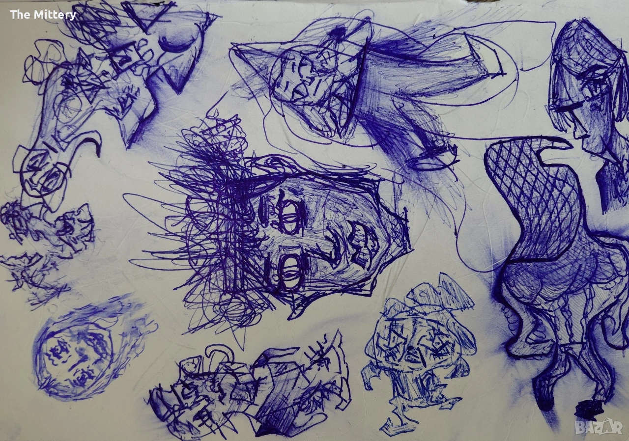 Рисунка "Световъртеж" A5, снимка 1