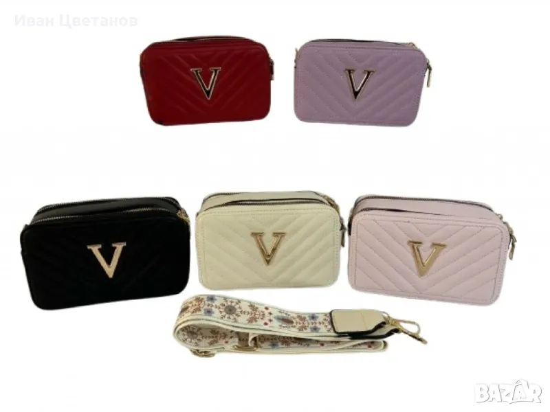 Елегантна дамска чанта с капитониран дизайн и златист акцент, снимка 1