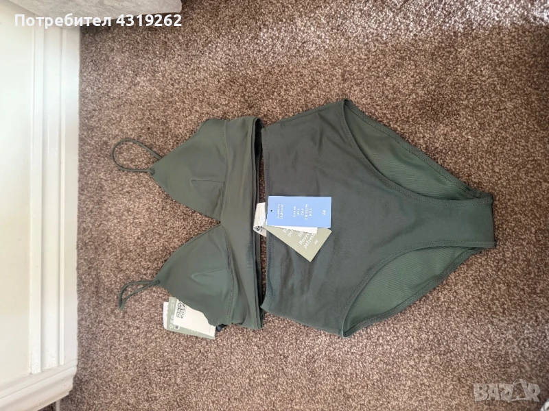 Бански H&M, снимка 1