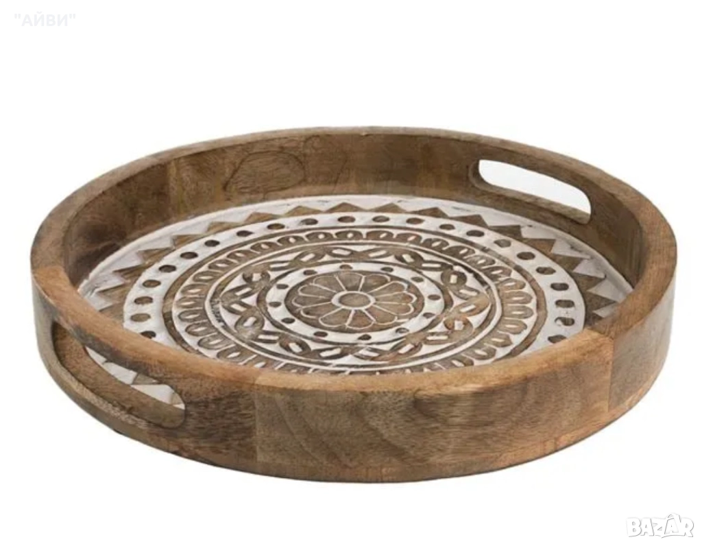 Дървен поднос за сервиране и декорация, снимка 1