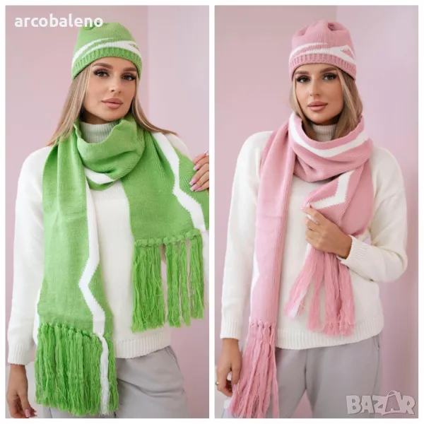 Дамски зимен комплект шапка и шал Jagna , снимка 1