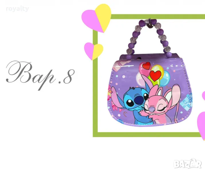 Детски чантички, с принт, анимационни герои, снимка 1