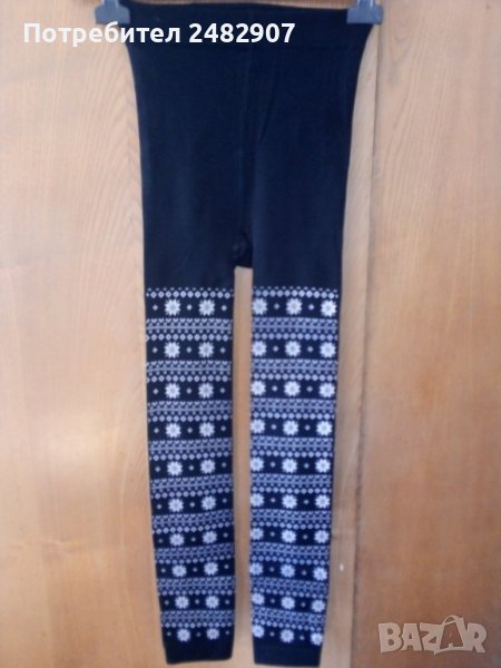 Дамски клин, снимка 1