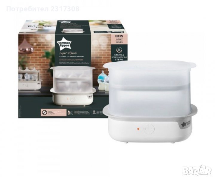 Tommee Tippee Електрически парен стерилизатор Advanced, снимка 1