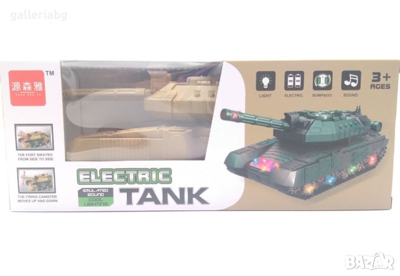 Играчка на танк със звуци и светлини в Електрически играчки в гр ...