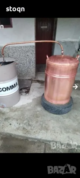 Казан за ракия, снимка 1