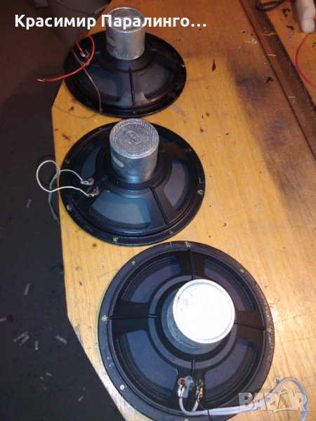 Seas, снимка 1