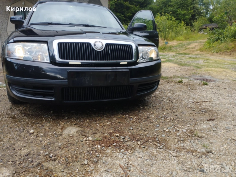 Предна броня очиларка Шкода Супърб Skoda Superb 1 от 2001-2007г, снимка 1