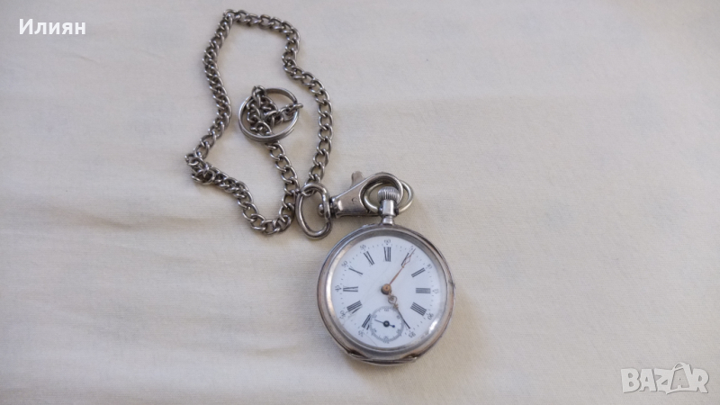 Сребърен джобен часовник, снимка 1
