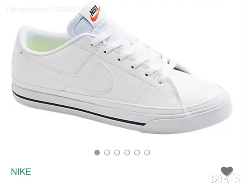 Маратонки Nike, снимка 1