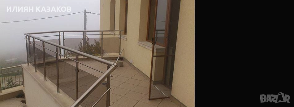 Качество на разумна цена!, снимка 1