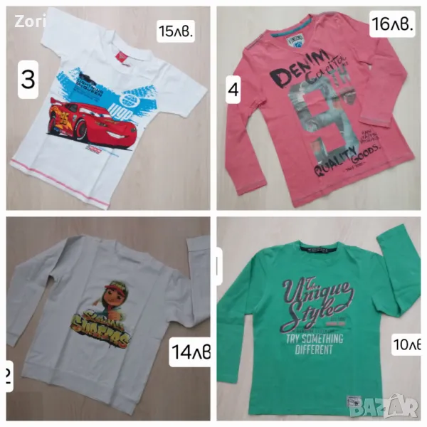 Детски тениски, снимка 1