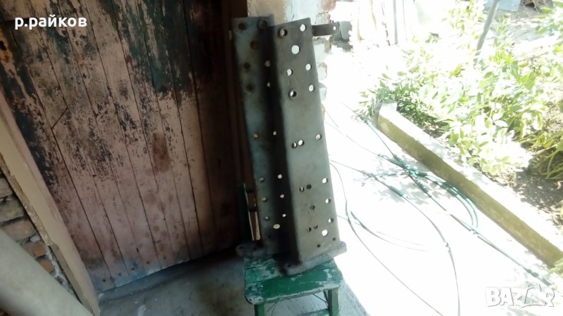 Продавам  Разни части и артикули за трактори и други , снимка 1