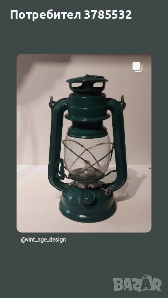 газов фенер , снимка 1