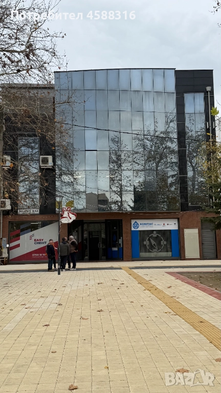 Офис, снимка 1