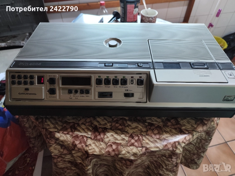 Видео Grinding , снимка 1