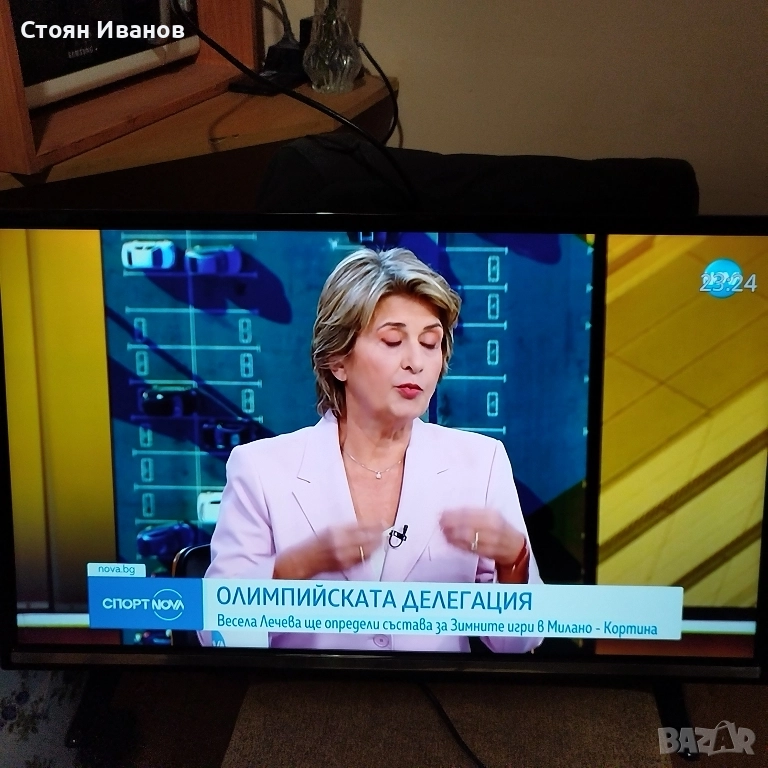 32" телевизор JVC, снимка 1