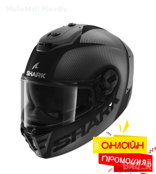 Каска Shark Spartan RS Carbon Skitt matt Промоция мото мотор писта, снимка 1