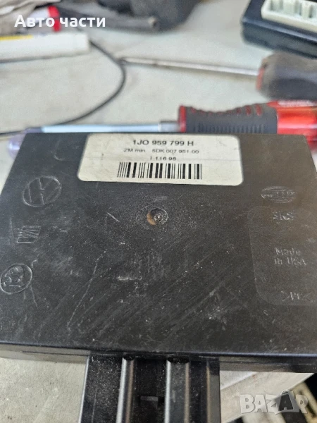 Комфорт модул VW Golf 4 (1998-2004г.) 1J0 959 799 H / 1J0959799H / 5DK 007 951-00 / 5DK007951-00, снимка 1