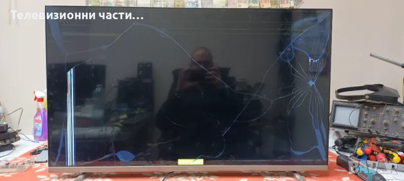 Philips 43PUS7657/12 TPT430WR-J1Q01.N V430DJ1-Q01/715GC925-C0G-000-004B 704TQMPL173/LB4310W V0_00, снимка 1