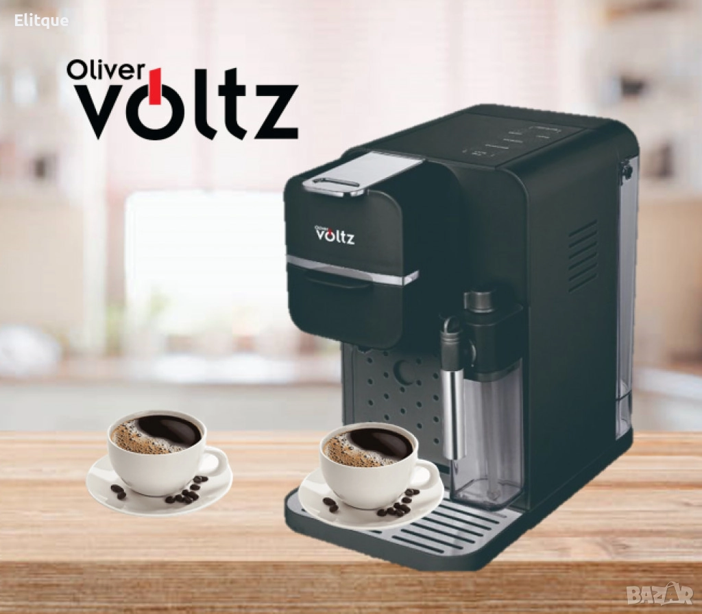 Кафемашина 5в1 Voltz 20 бара/ 1350W, снимка 1