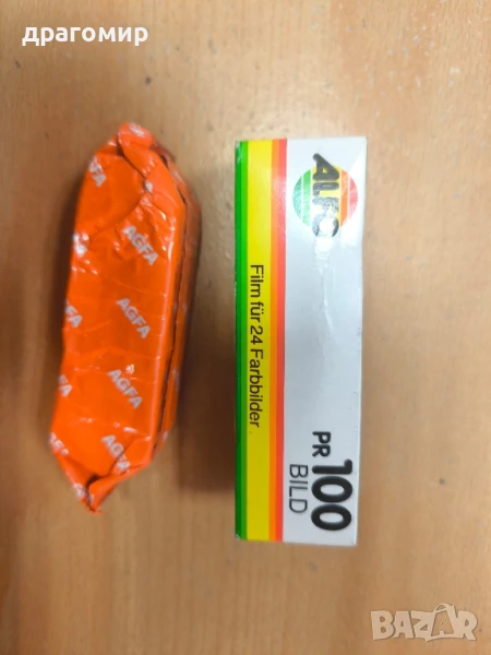 фото ленти , снимка 1