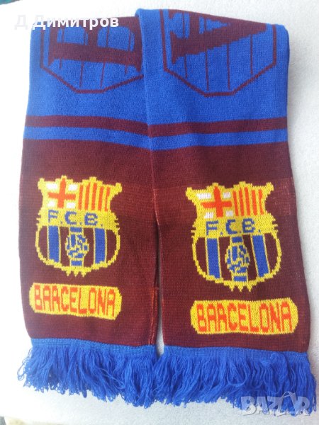 FC Barcelona оригинален ретро шал!, снимка 1