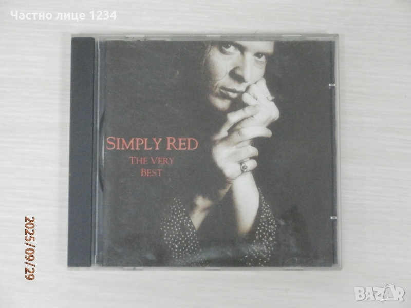 Smply Red - The Very Best - 1995, снимка 1