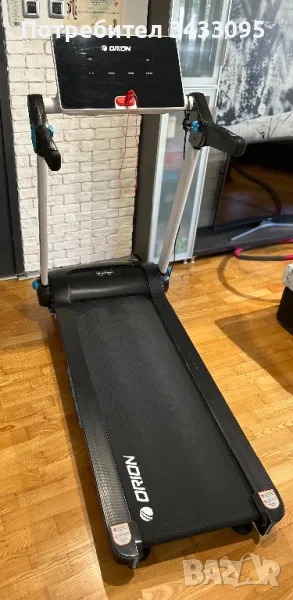 Пътека за бягане, снимка 1